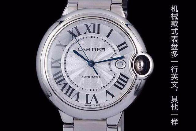 Cartier Watch 273